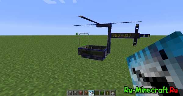 [1.2.5] THX Helicopter - мод на вертолеты для Minecraft