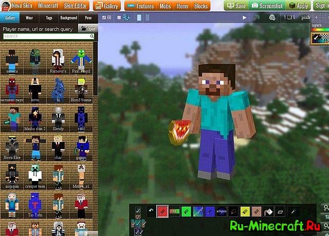 minecraft  12_4440013.jpg skin papercraft 1359570243_nova skin skin editor minecraft editor