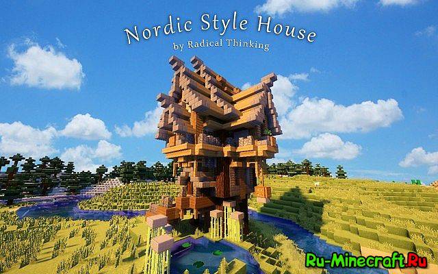 Красивые Дома Для Minecraft 1.5.2