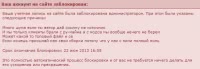 планета майнкрафт официальный сайт. картинка планета майнкрафт официальный сайт. планета майнкрафт официальный сайт фото. планета майнкрафт официальный сайт видео. планета майнкрафт официальный сайт смотреть картинку онлайн. смотреть картинку планета майнкрафт официальный сайт.