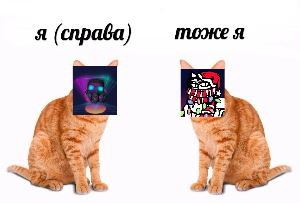 Игра на выживанИИе
