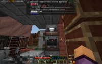     TerraFirmaGreg 1.20.1