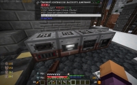     TerraFirmaGreg 1.20.1