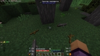     TerraFirmaGreg 1.20.1
