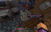     TerraFirmaGreg 1.20.1