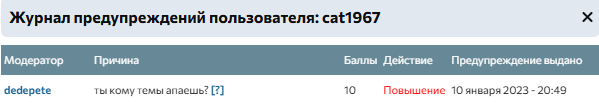 [mineheart] прийди, найди и забери деньги [объявление о соревновании]