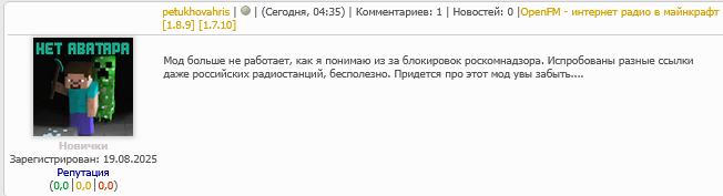 Fucking news выпуск #2 Fucking news выпуск #2