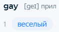 ""