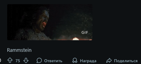 Насколько индастриальна индастриальная музыка? Насколько индастриальна индастриальная музыка?