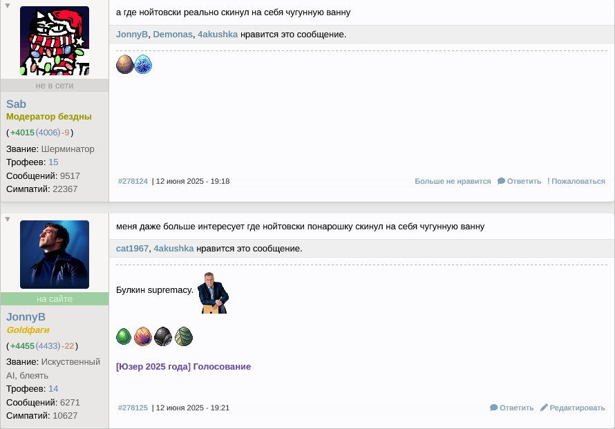 ����� ����� �� �������� ������� �������.