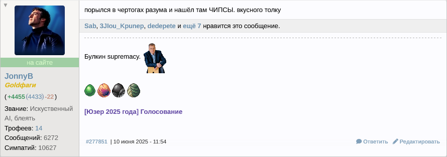 ����� ����� �� �������� ������� �������.