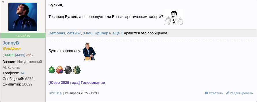 ����� ����� �� �������� ������� �������.