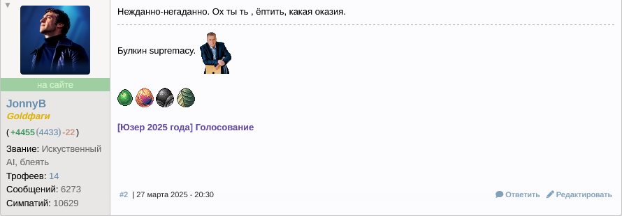 ����� ����� �� �������� ������� �������.