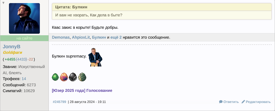 ����� ����� �� �������� ������� �������.