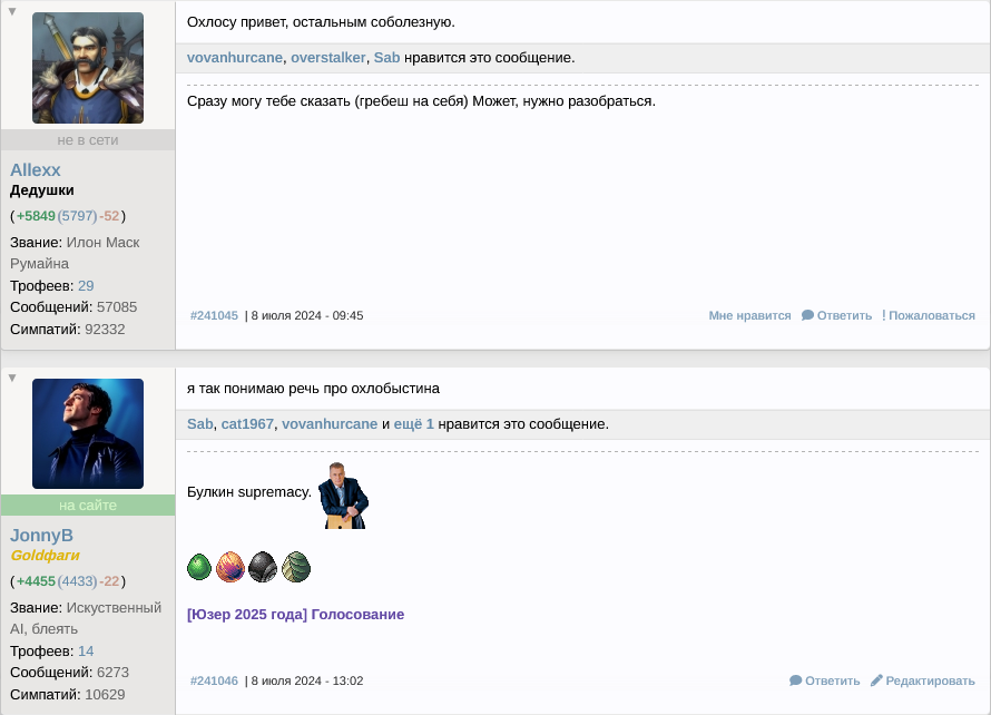 ����� ����� �� �������� ������� �������.