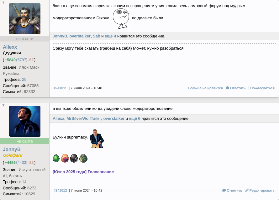 ����� ����� �� �������� ������� �������.