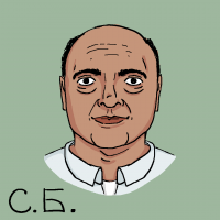 ������� �������