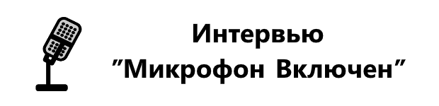 �������� "�������� �������"