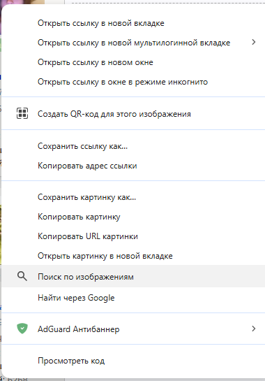 ����������� �� ���