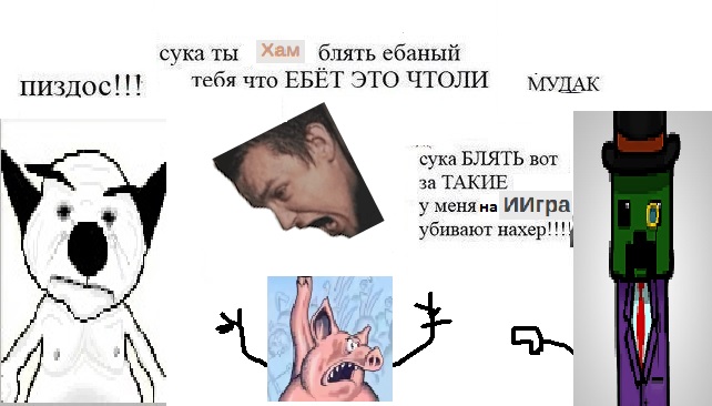 �����: ����� 2 � �.�...