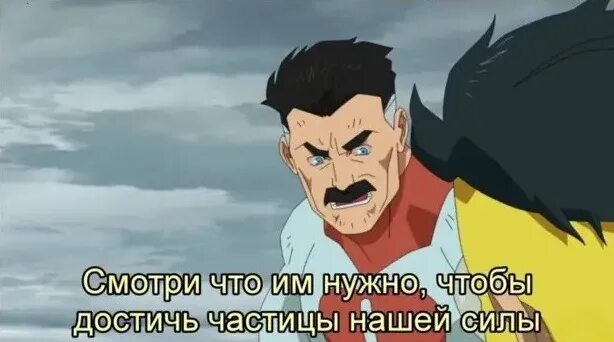 ИИгра: Сезон 2 и т.д... ИИгра: Сезон 2 и т.д...