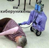 �����: ����� 2 � �.�...