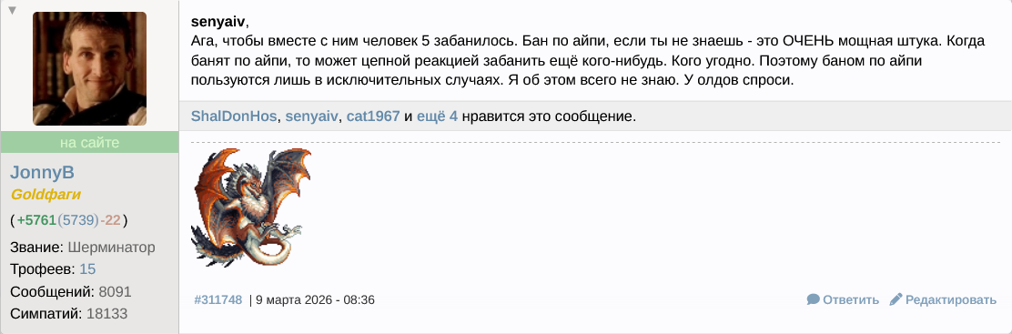 ����� ����� �� �������� ������� �������.