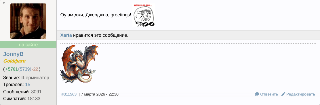 ����� ����� �� �������� ������� �������.