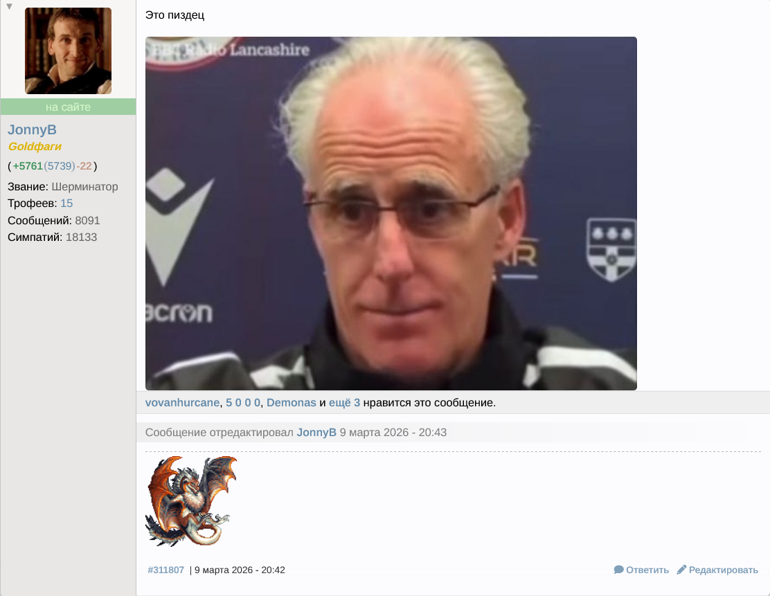 ����� ����� �� �������� ������� �������.