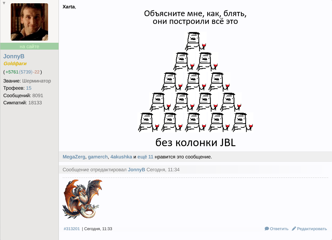 ����� ����� �� �������� ������� �������.