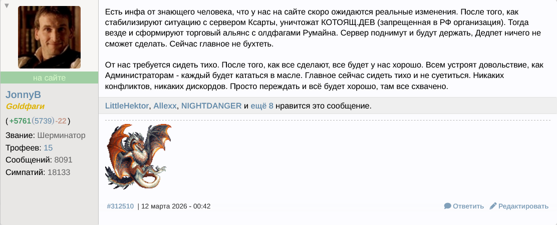 ����� ����� �� �������� ������� �������.