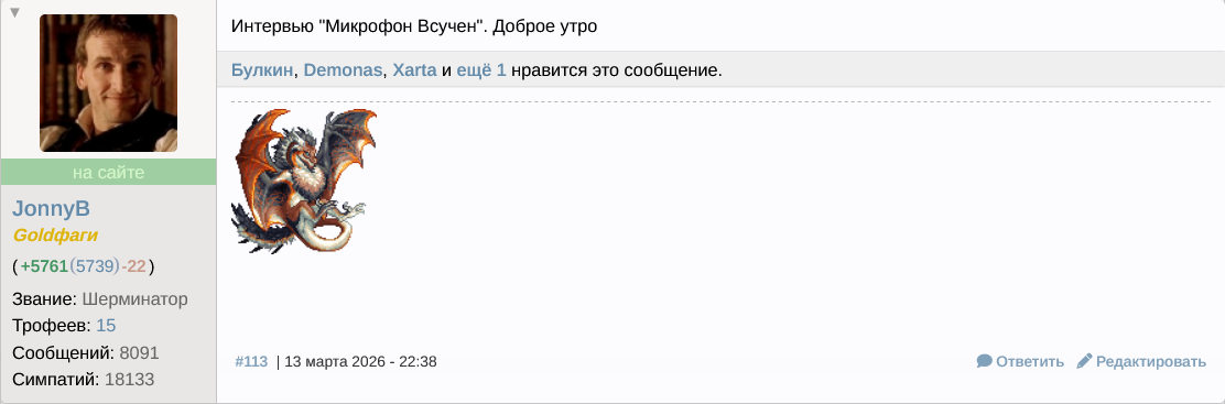 ����� ����� �� �������� ������� �������.