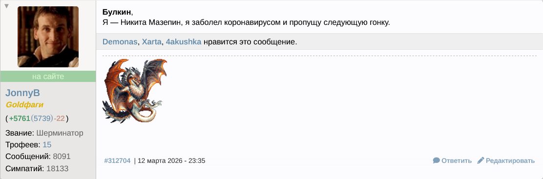 ����� ����� �� �������� ������� �������.