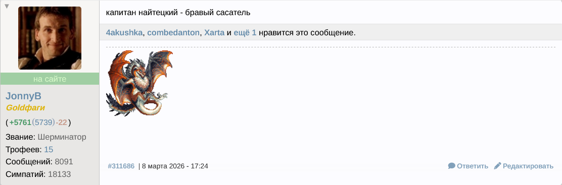 ����� ����� �� �������� ������� �������.