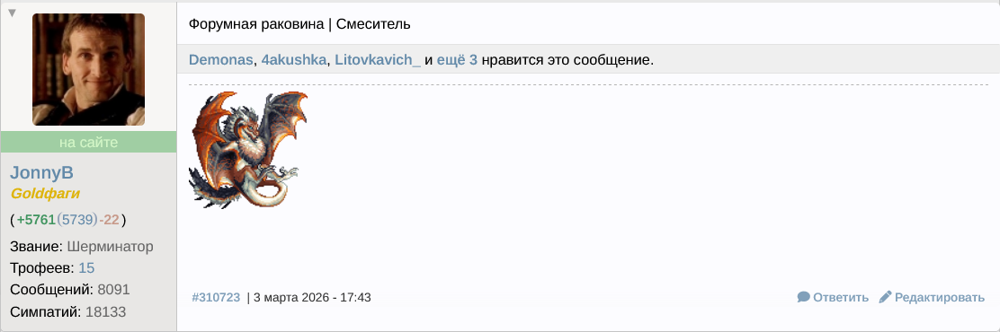 ����� ����� �� �������� ������� �������.