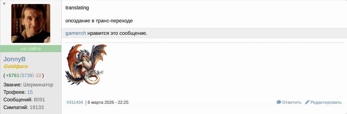 ����� ����� �� �������� ������� �������.