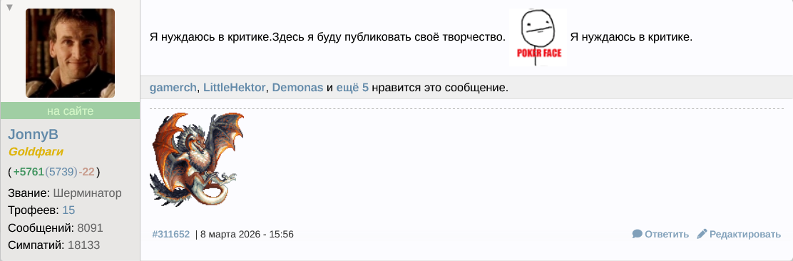 ����� ����� �� �������� ������� �������.