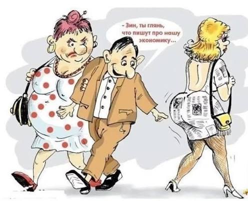 �����: ����� 3