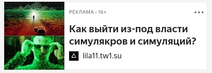 ��������� �������