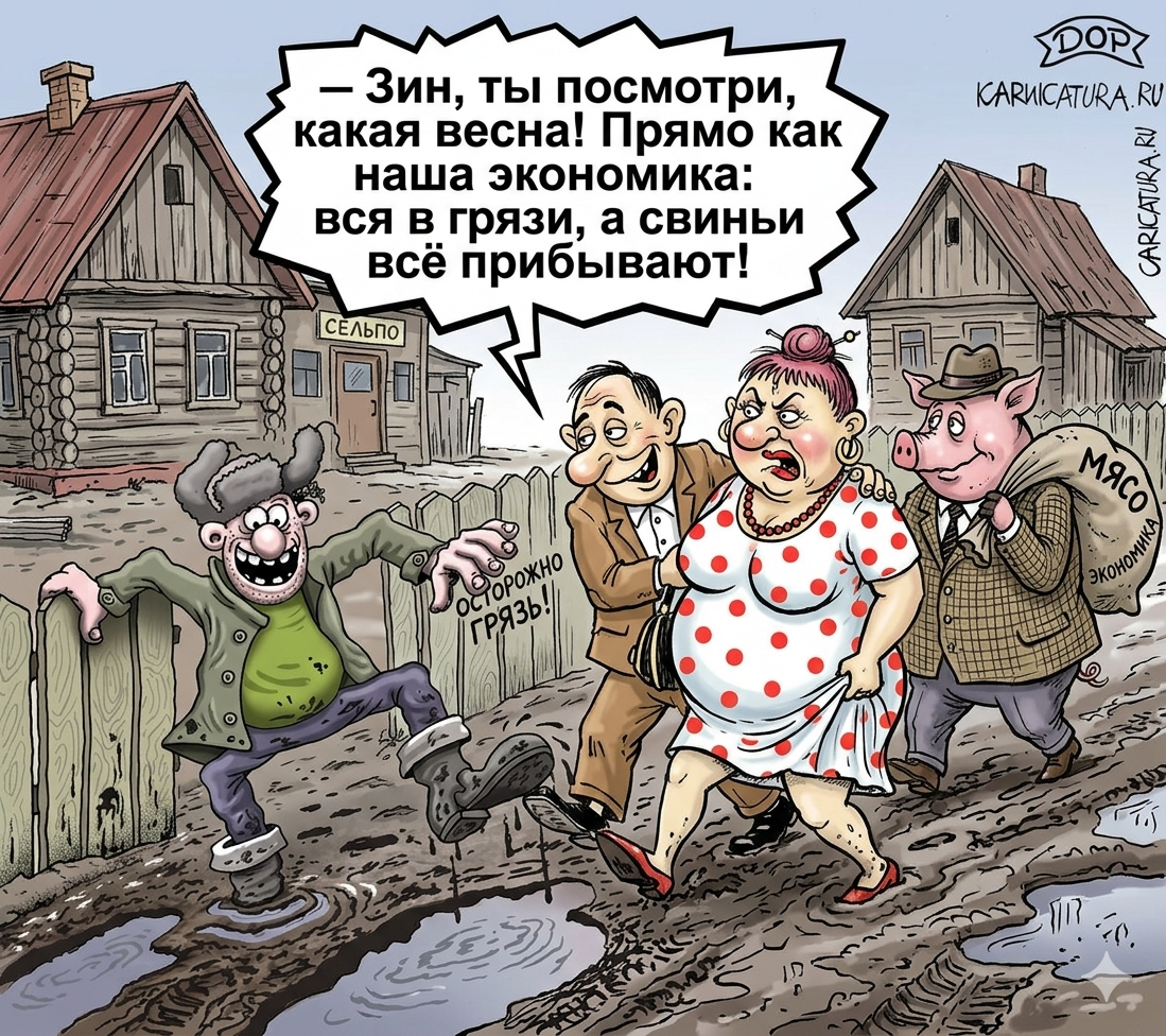 �����: ����� 3