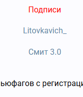 ������ �� ��� - ����������