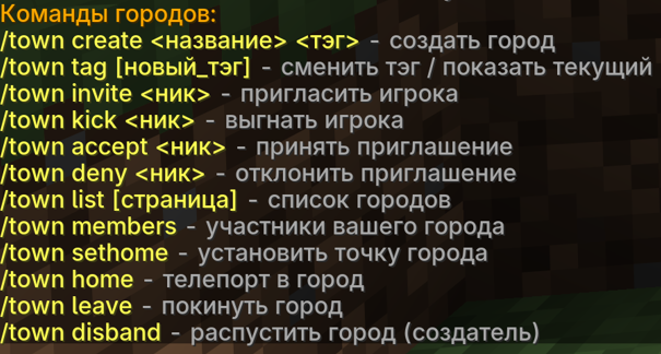 Updatelog