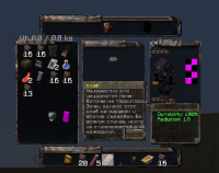 Stalker Oblivion Lost [��������� ������]