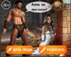 HentaiHunter