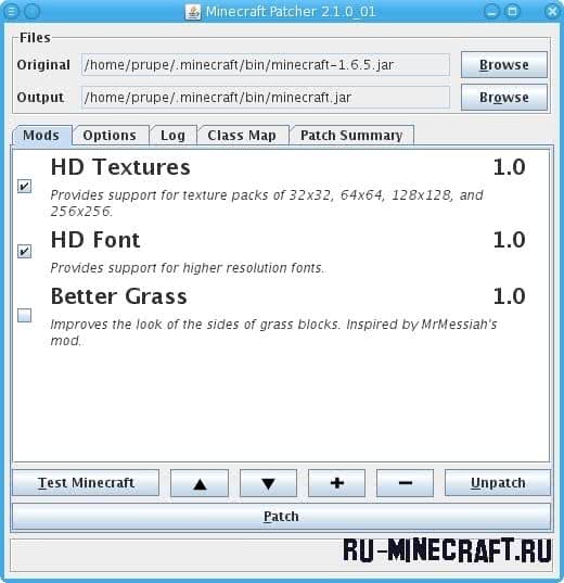 Патчер текстур для Minecraft - MCPatcher HD fix 5.0.3 [1.8] [1.7.10]
