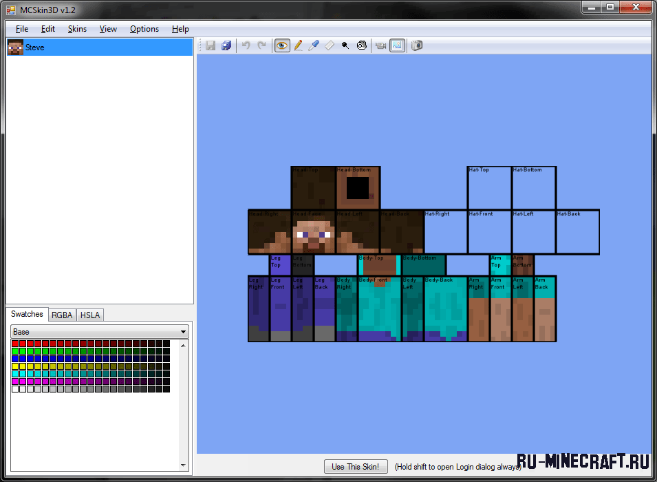 MCSkin3D Программа Для Рисования Скинов Для Minecraft В 3D, Ну.