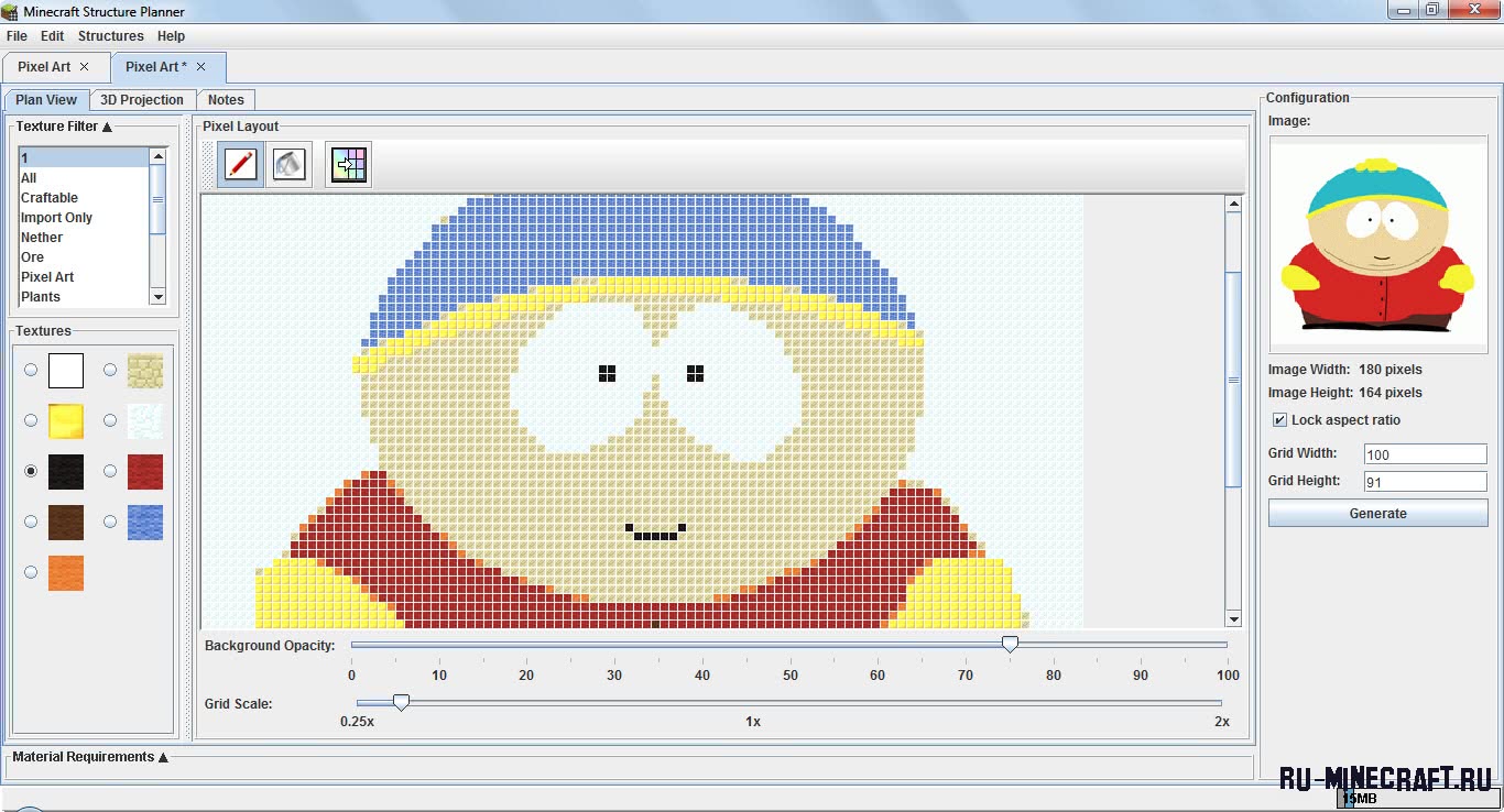 Программа для рисования пиксель-арта(Pixel-art) в Minecraft » Файлы для  Майнкрафт