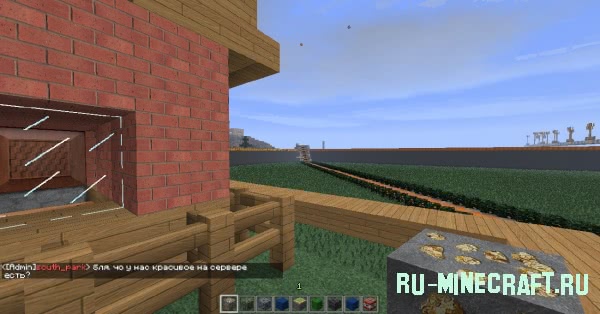 Minecraft Enhanced HD Texture Pack [256x] [128px]