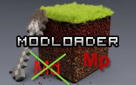 [1.3.2] ModLoaderMp мод необходимый для установки других модов