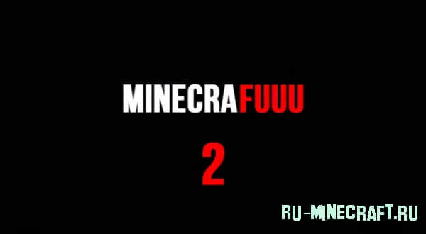 MinecraFUUU часть 2, что вас раздражает в Minecraft?